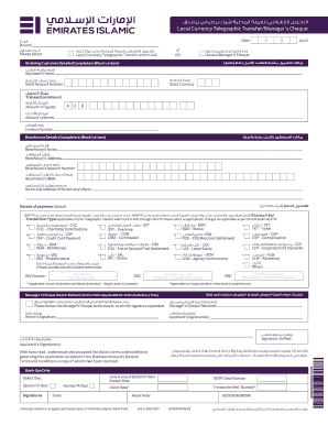 Emirates Islamic Bank Forms