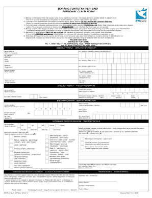 Pm Care Claim Online  Form