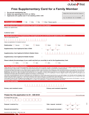 Dubai First Supplementary Card  Form