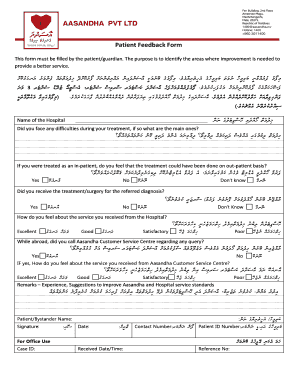 Aasandha Medical Form