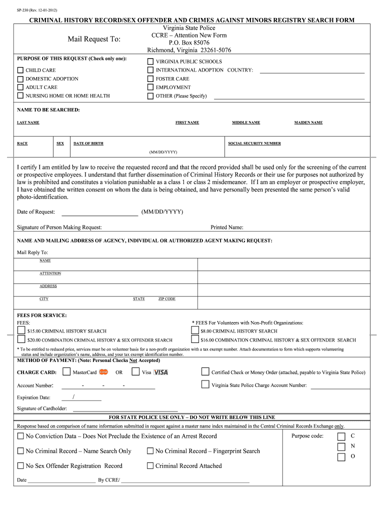  Sp 230 Form 2012-2024