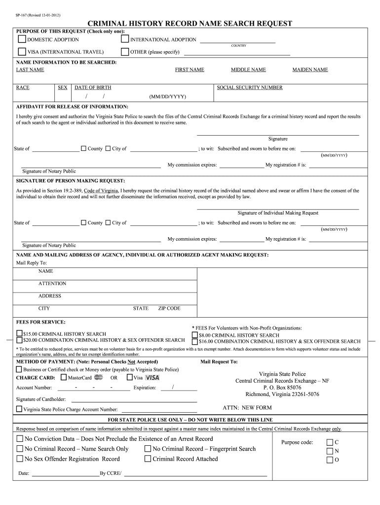  Form Sp 167 Virginia 2012-2024