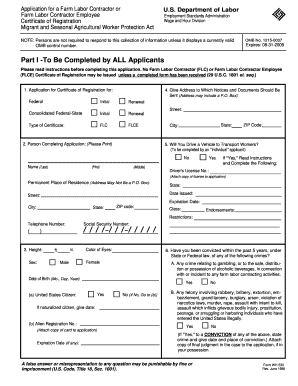 Wh 530  Form