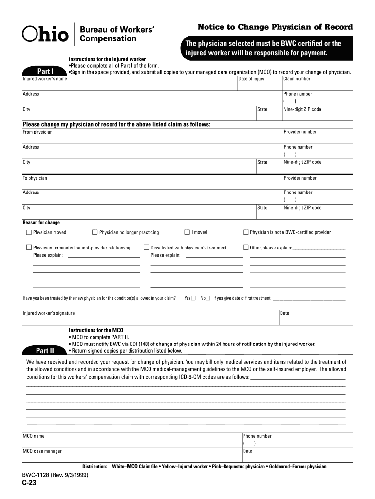  C23 Form 1999-2024