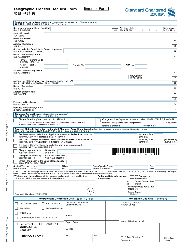  Please Guide Whether We Can Do Neft Imps through Debit Slipog 7374 If Customer Writes Details of Beneficiary Overleaf and Signs 2005-2024