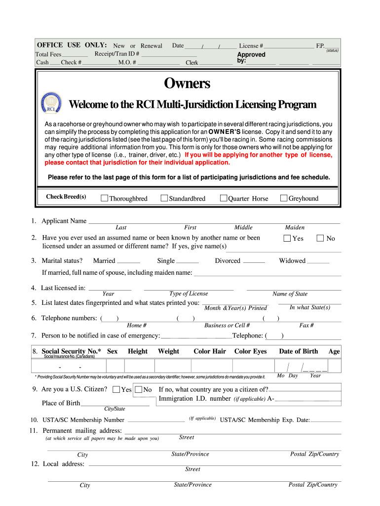 Rci Licening Progam  Form