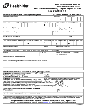 Sami Seal Nebulizer Prior Authorization Forms