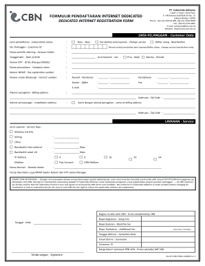 Cbn Internet  Form