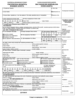 Baltarusijos Vizos Anketos Pildymas  Form