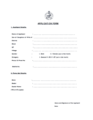 Agrisnetodisha  Form