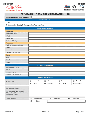 Trakhees Application Form