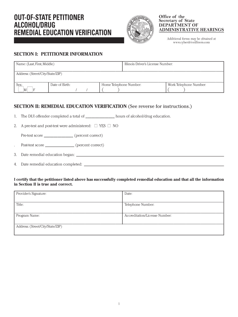 Remedial Education Verification Form