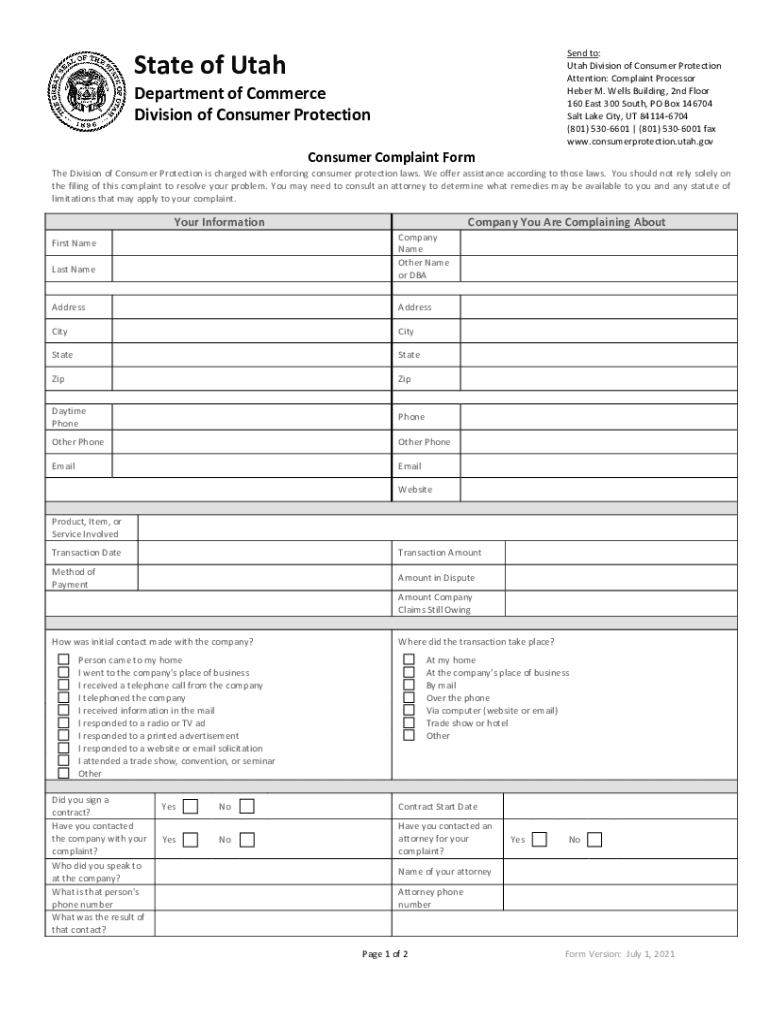  Complaint Form 2021-2024