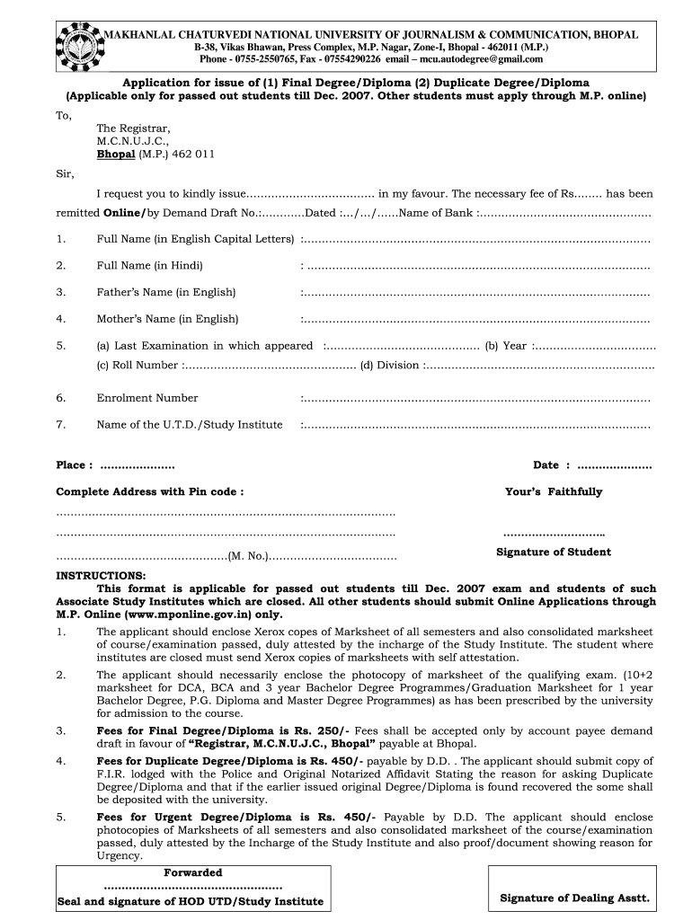 Mcu Dca Diploma Download  Form