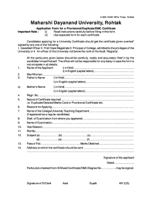 Mdu Dmc Download  Form