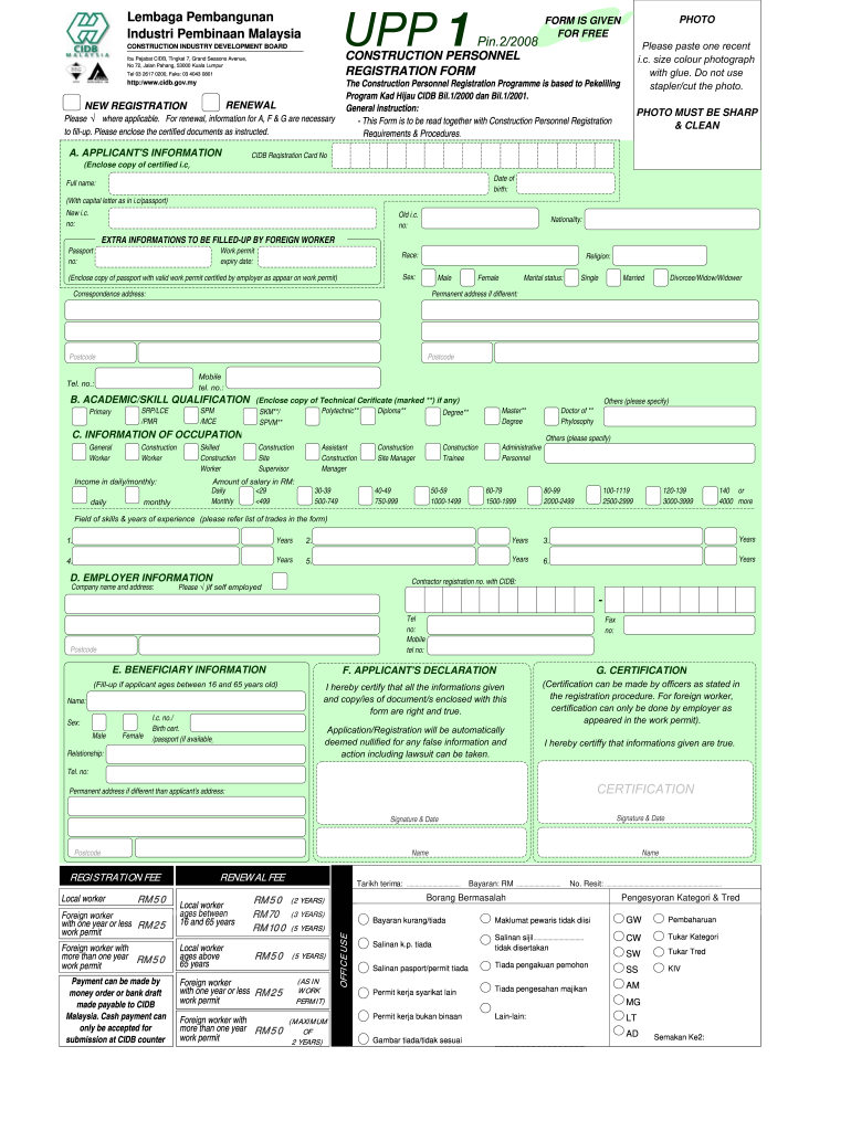 Get and Sign Cidb Green Card Renewal Form 2008-2022