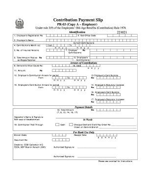 Eobi Check by Cnic  Form