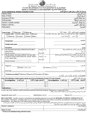 Al Buhaira Reimbursement Form