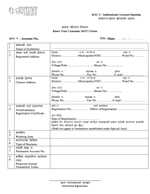 Commercial Bank Kyc Form