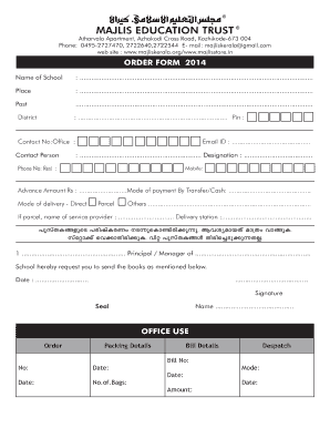 Majlis Education Trust Textbooks PDF  Form