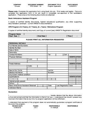 Emcare Online Application  Form