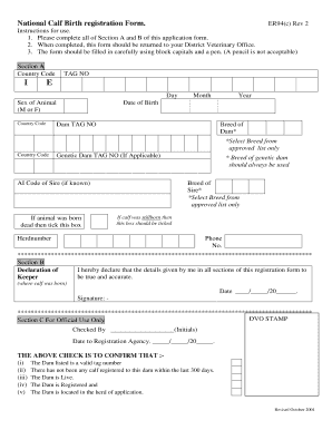 94c Application Form Download PDF