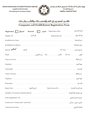 Cicpa Vendor Registration  Form