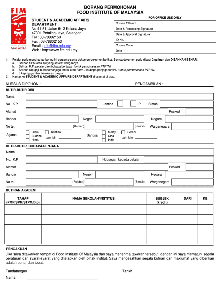 Yuran Food Institute of Malaysia  Form