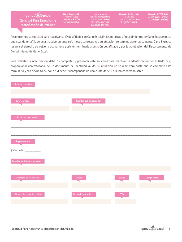 Solicitud Para Reactivar La Identificaci N Del Afiliado  Gano Excel  Form