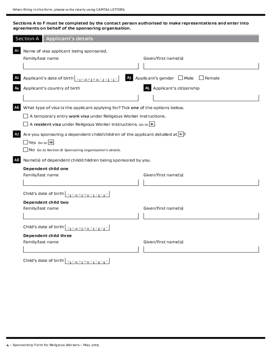 Inz 1190  Form