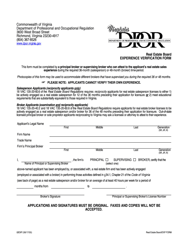  Va Experience Verification Form 2005-2024