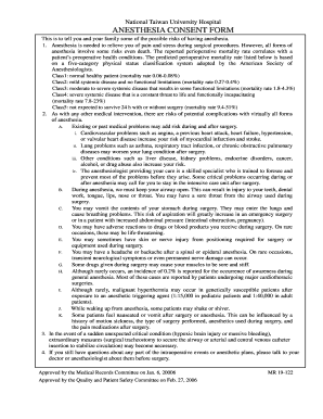 Intubation Consent Form