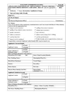 Form 001 Online Application West Bengal