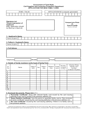 Ration Card Application Form in Tamil