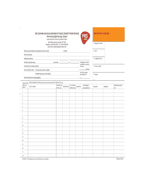 Trustee Format