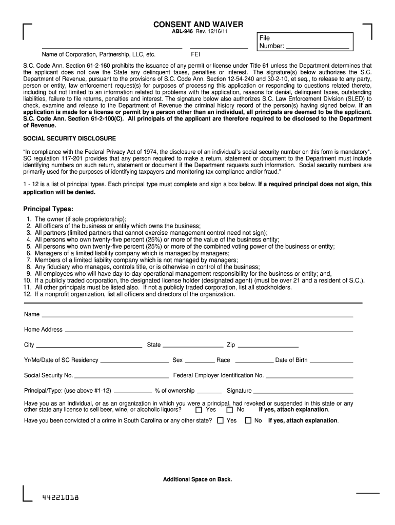  ABL 946 Consent and Waiver Form 2020