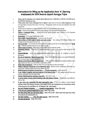 Bio Data Form in Telugu PDF