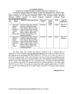 Sheli Mendhi Palan Online Application  Form