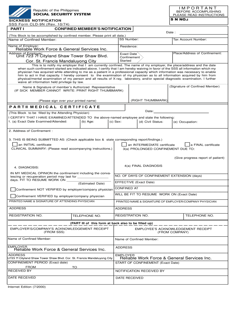 Sickness Notification Form