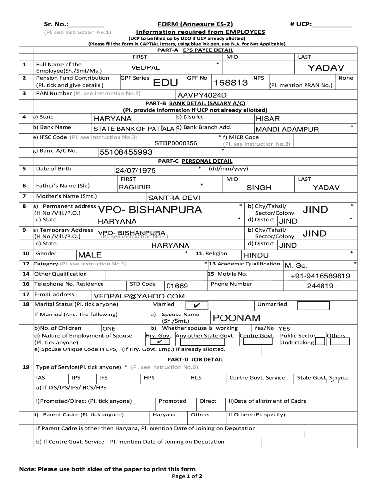 Annexure 2a Form Download