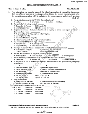 Inyatrust Question Papers  Form