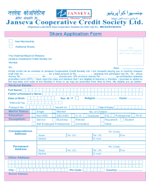 Share Application Form Images