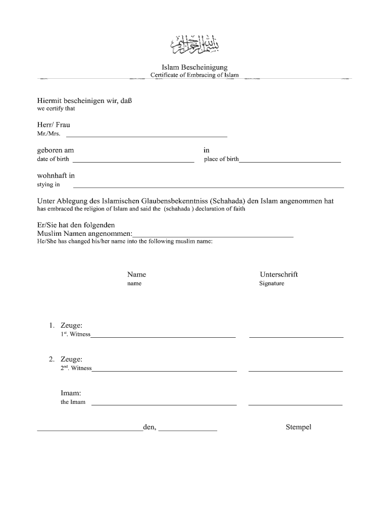 Certificate of Embracing Islam  Form