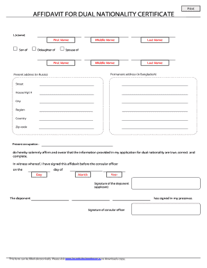 Dual Citizenship Certificate Bangladesh  Form