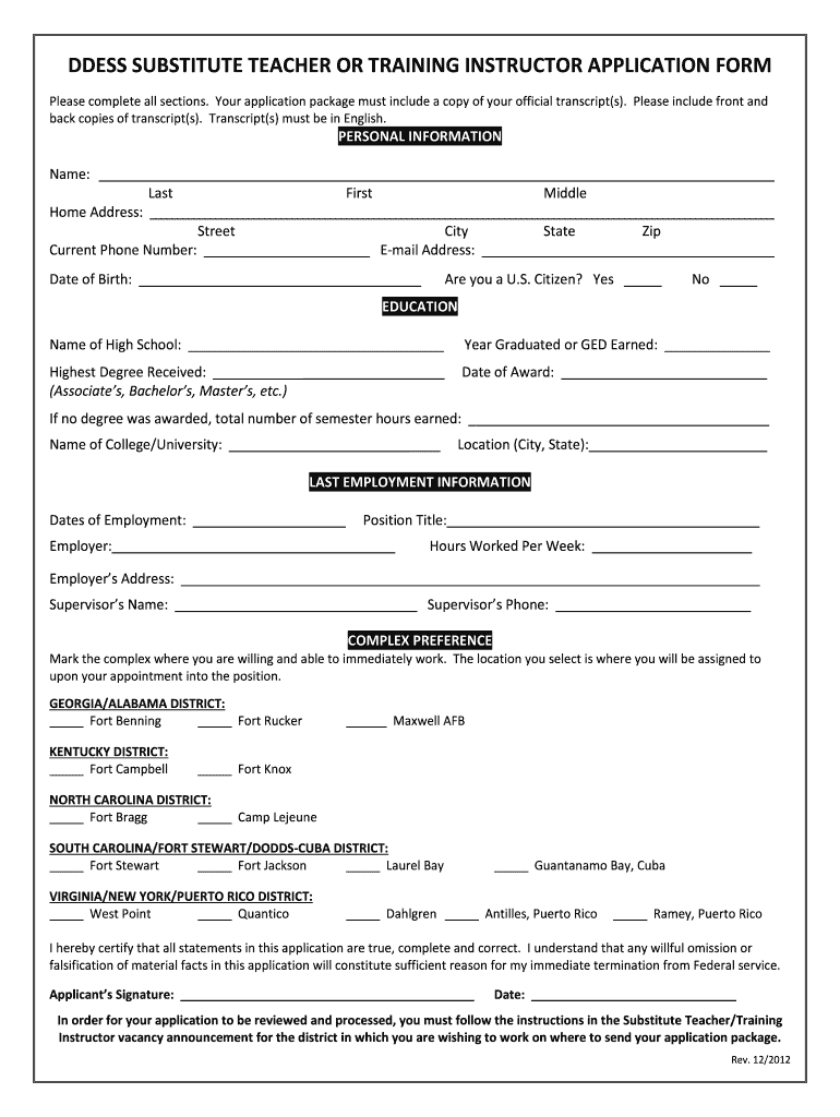  Ptt Admission Sitagarha  Form 2012