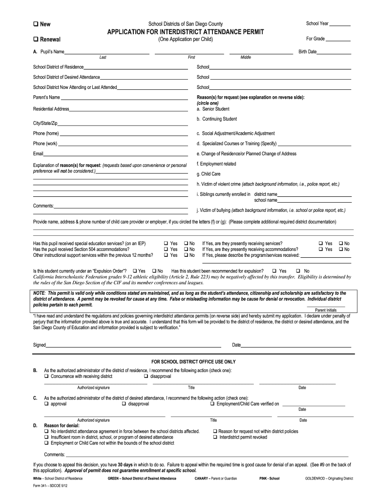  Interdistrict Transfer Form 341 2012-2023