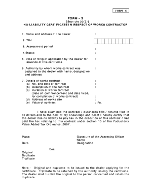 No Liability Certificate  Form