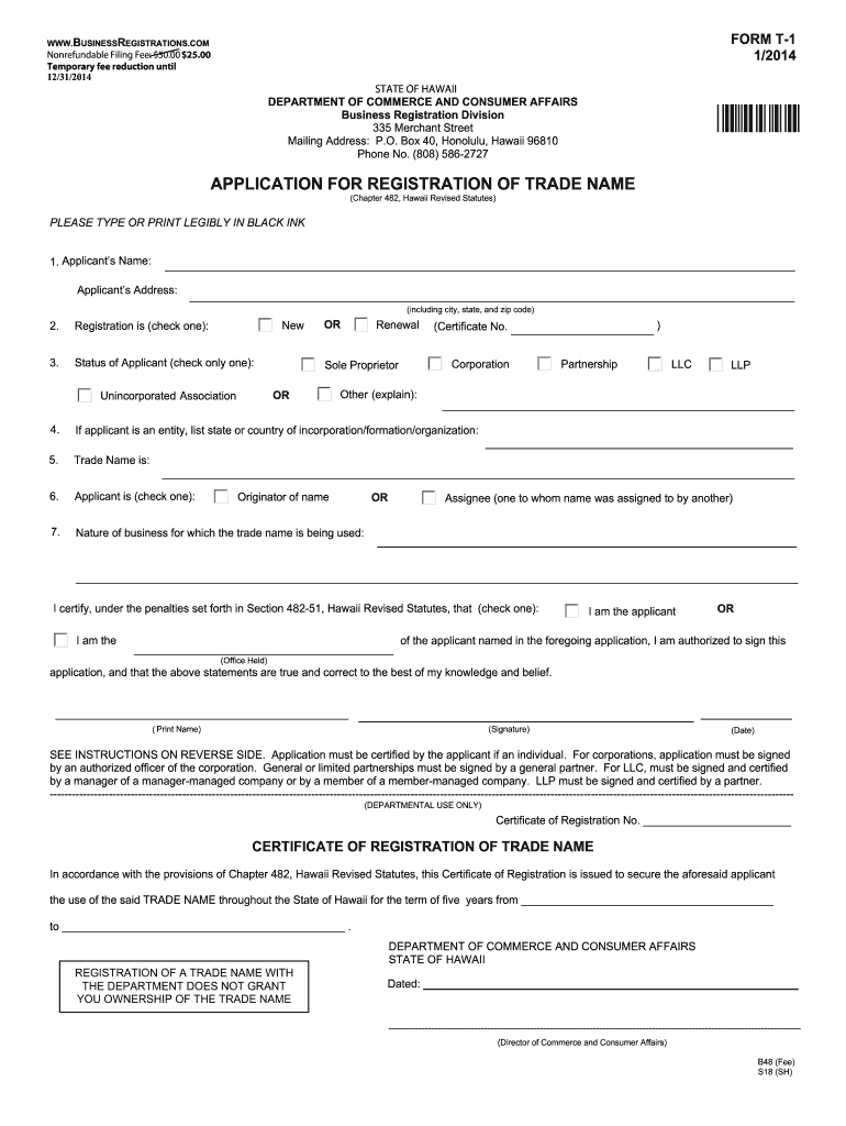  Hawaii T1 Form 2014