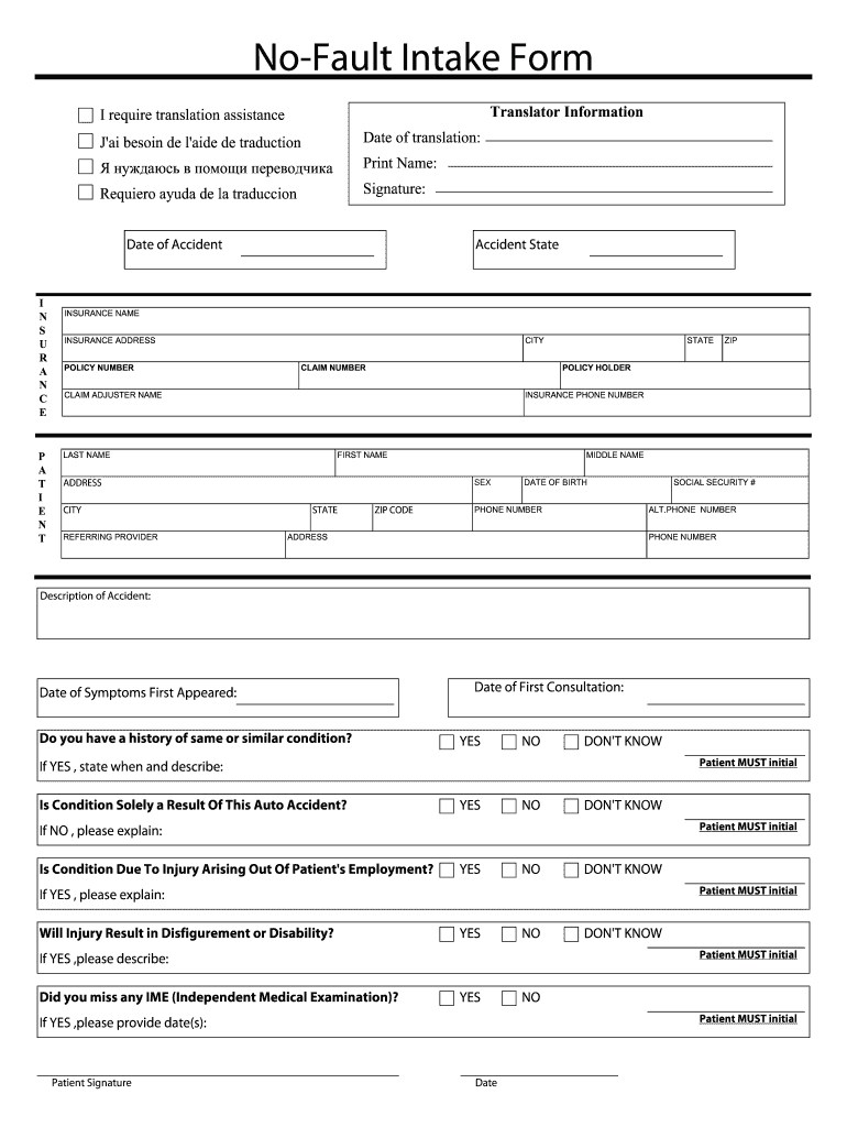 No Fault Intake Form Spine Institute of New York