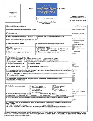 Poland Work Visa Application Form